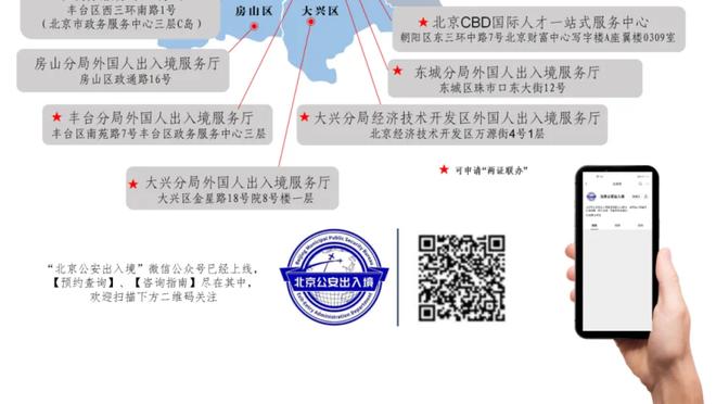 日本行主办方：梅西充满元气地训练，参与了整堂训练课